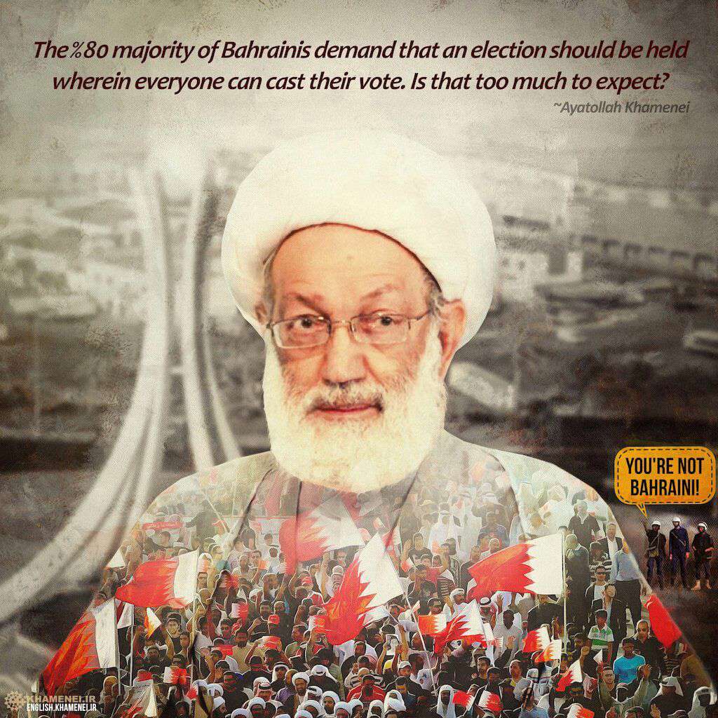 "سلب تابعیت از پدر بحرین"

طراحی شده در بخش انگلیسی پایگاه اطلاع رسانی دفتر رهبر معظم انقلاب